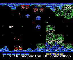 example game: Gradius