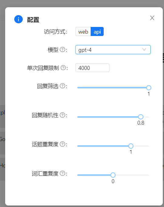 WeChat截图_20230512164725.png