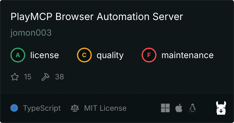 PlayBrowser Automation Server MCP server