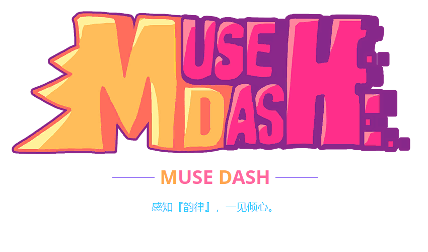 musewiki