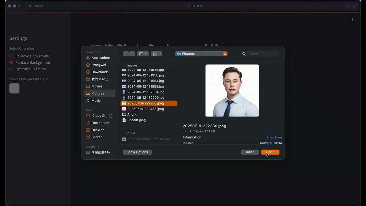 Image Processing Demo