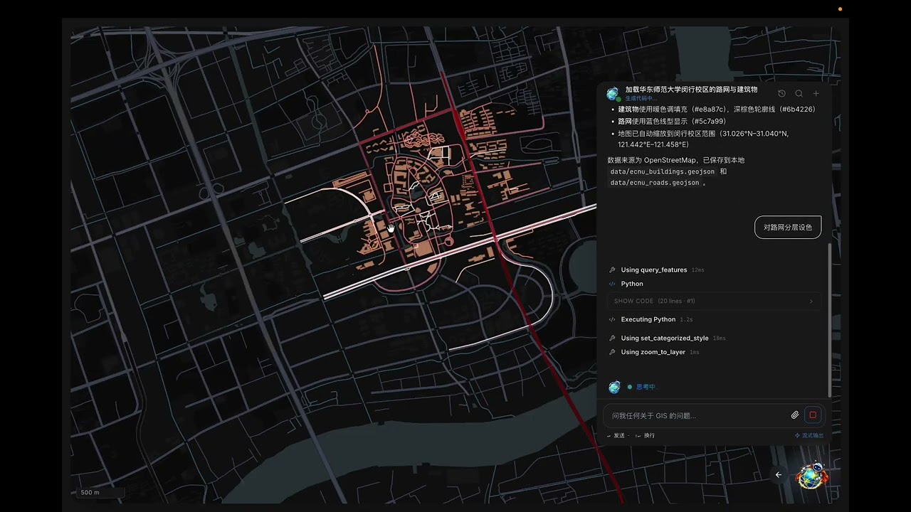 GitHub - ATFfang/OpenGIS: OpenGIS is an agent-based open-source GIS ...