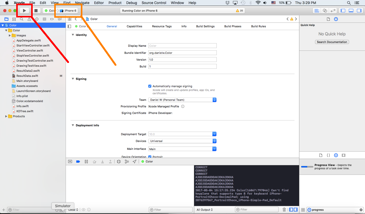 xcode screenshot