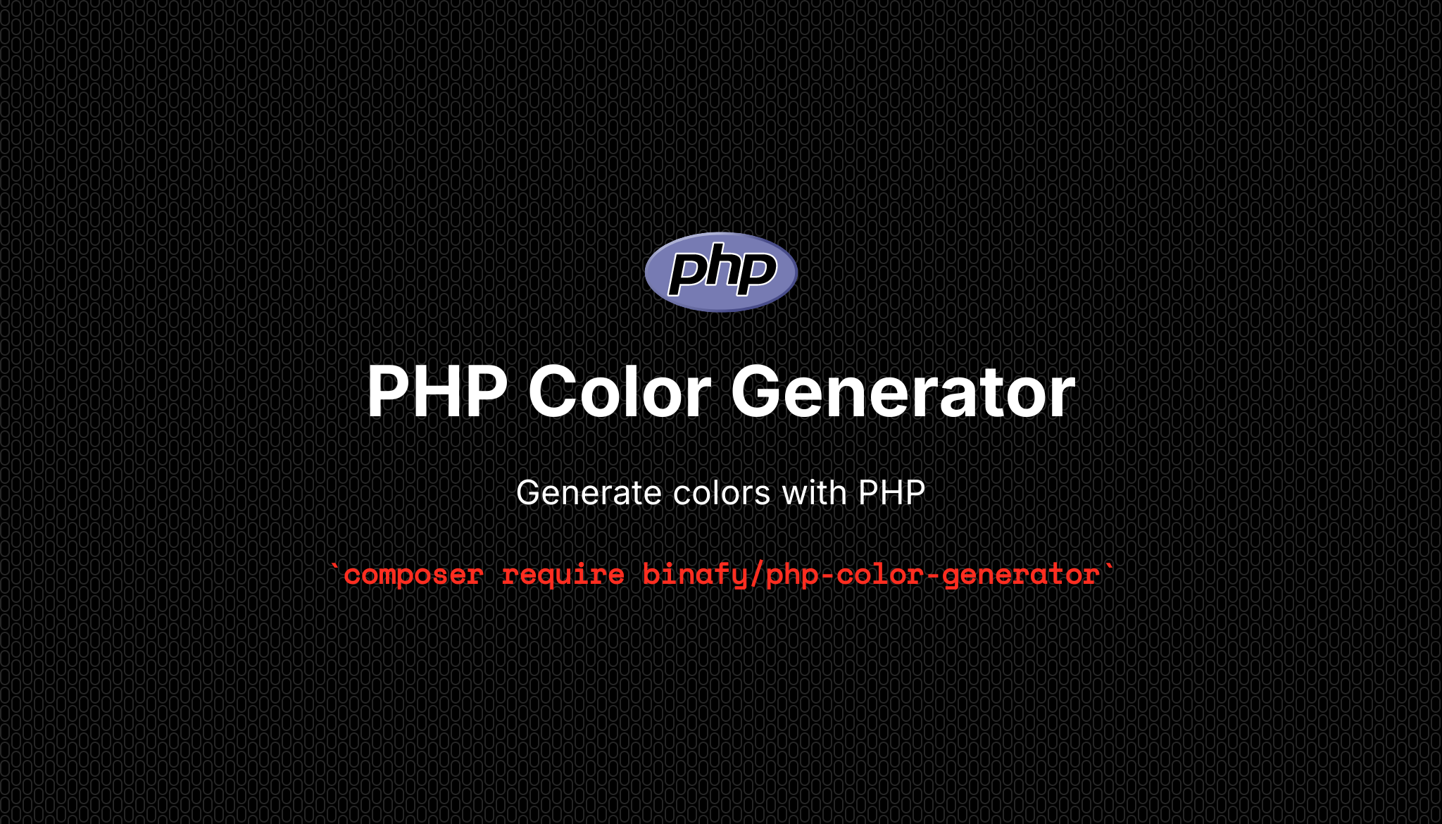 php-color-generator