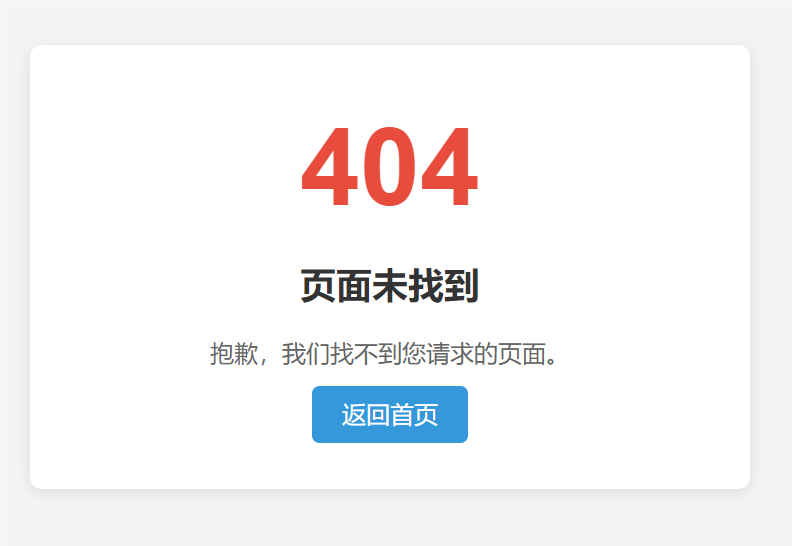 GitHub - xingzhuz/webServer: Linux 环境下简易网络服务器（Linux/多线程/epoll） · GitHub