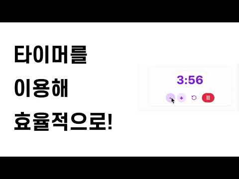 デモ動画