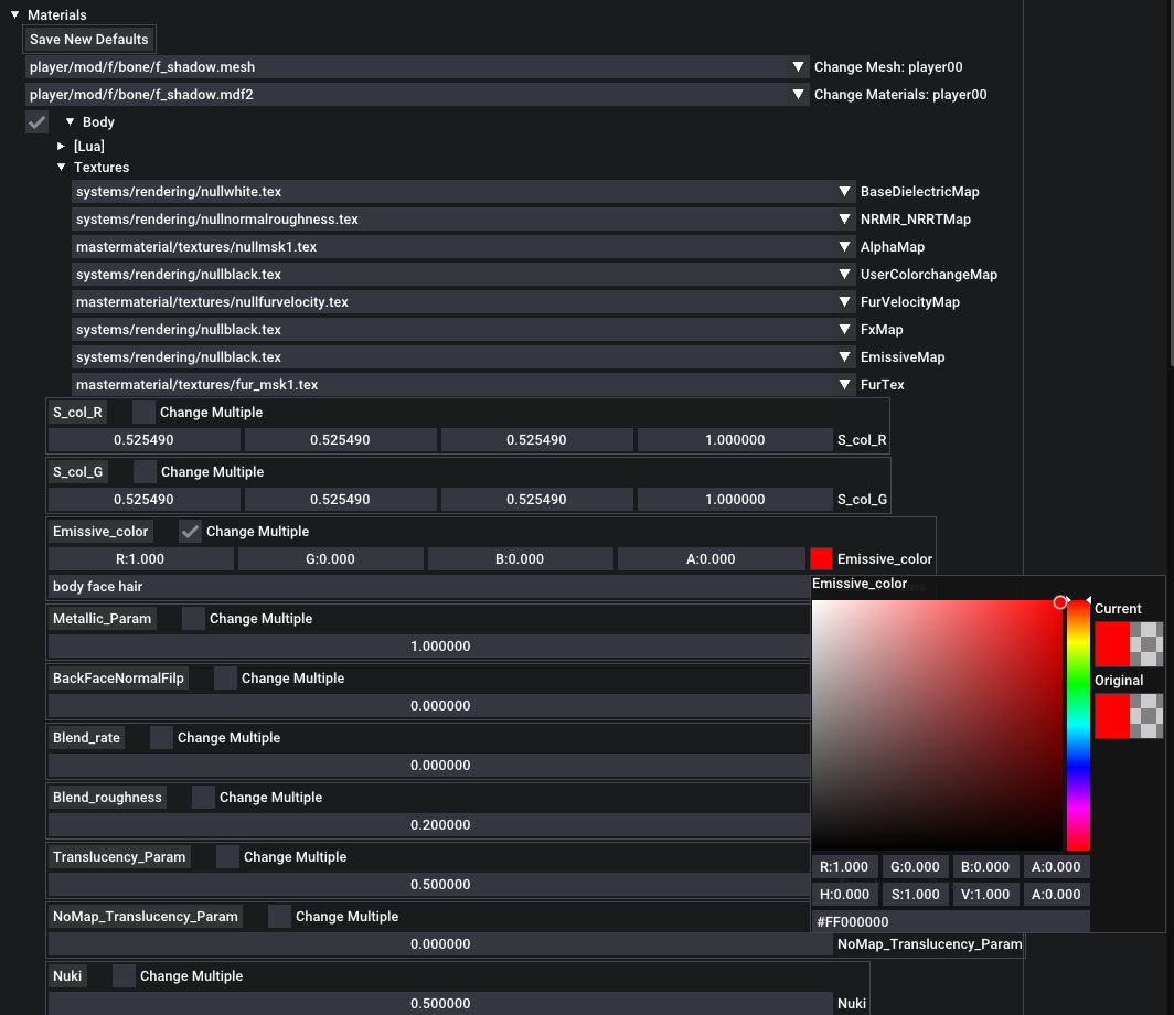 Material Manager