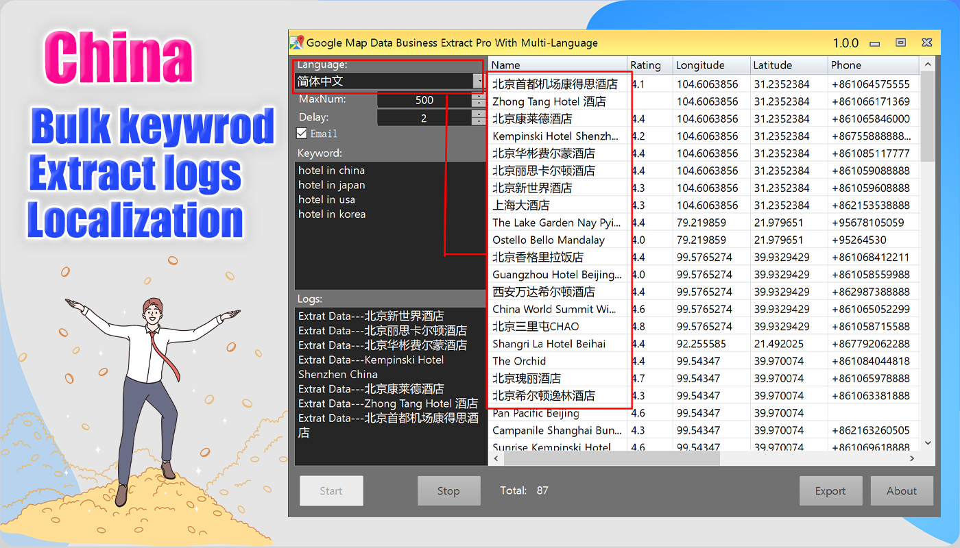 Google Map Business Extractor App with Multi-Language-china