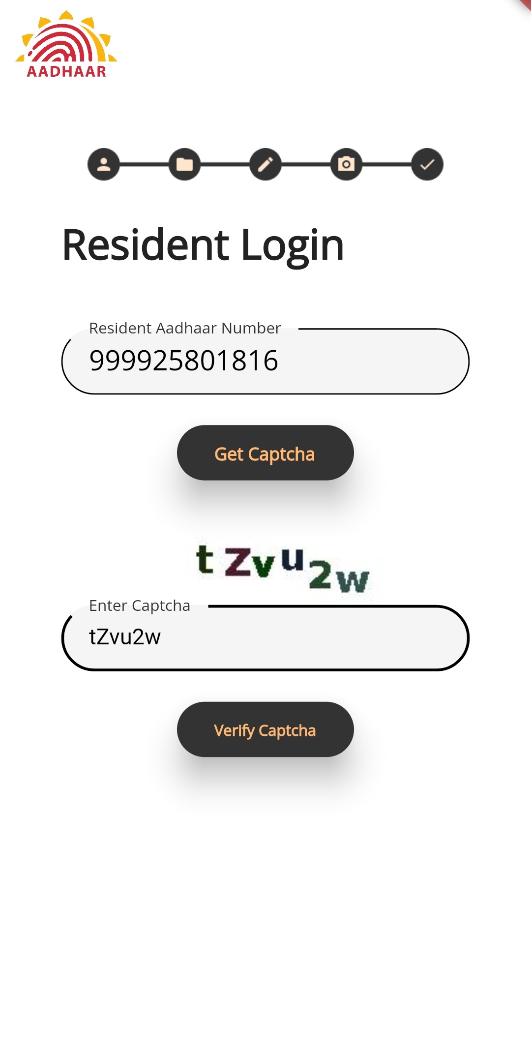 Resident Login Screenshot