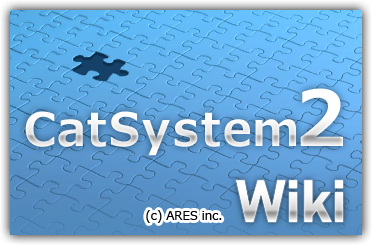 CatSystem2 Demo Title