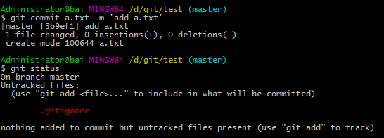 git_commit4