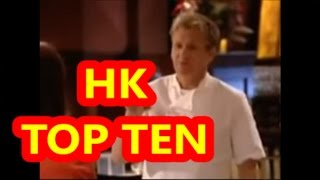 Hell's Kitchen- Top Ten Ramsay One-Liners