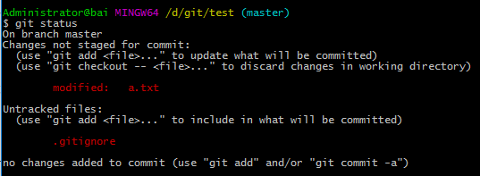 git_commit5