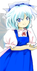 Cirno