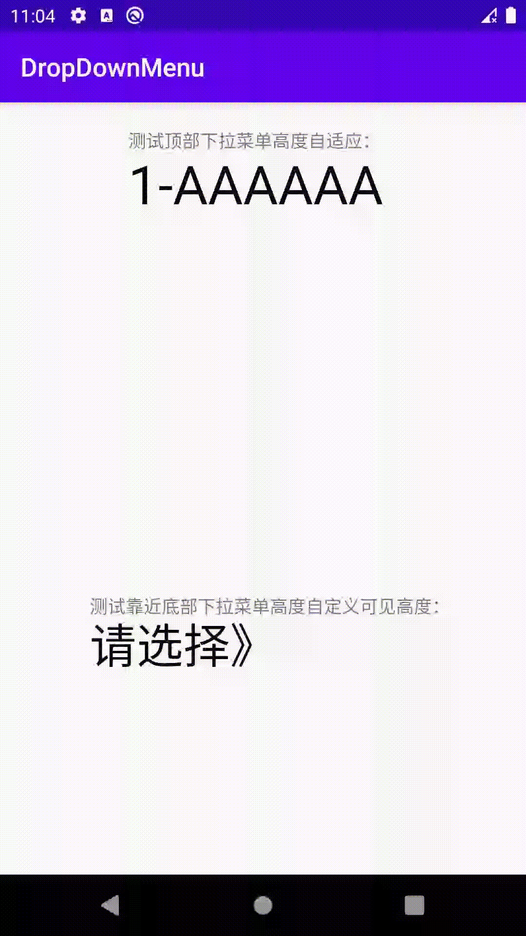 GitHub - imifeng/DropdownMenu: 自定义下拉菜单组件-封装 PopupWindow（确定弹出位置 ...