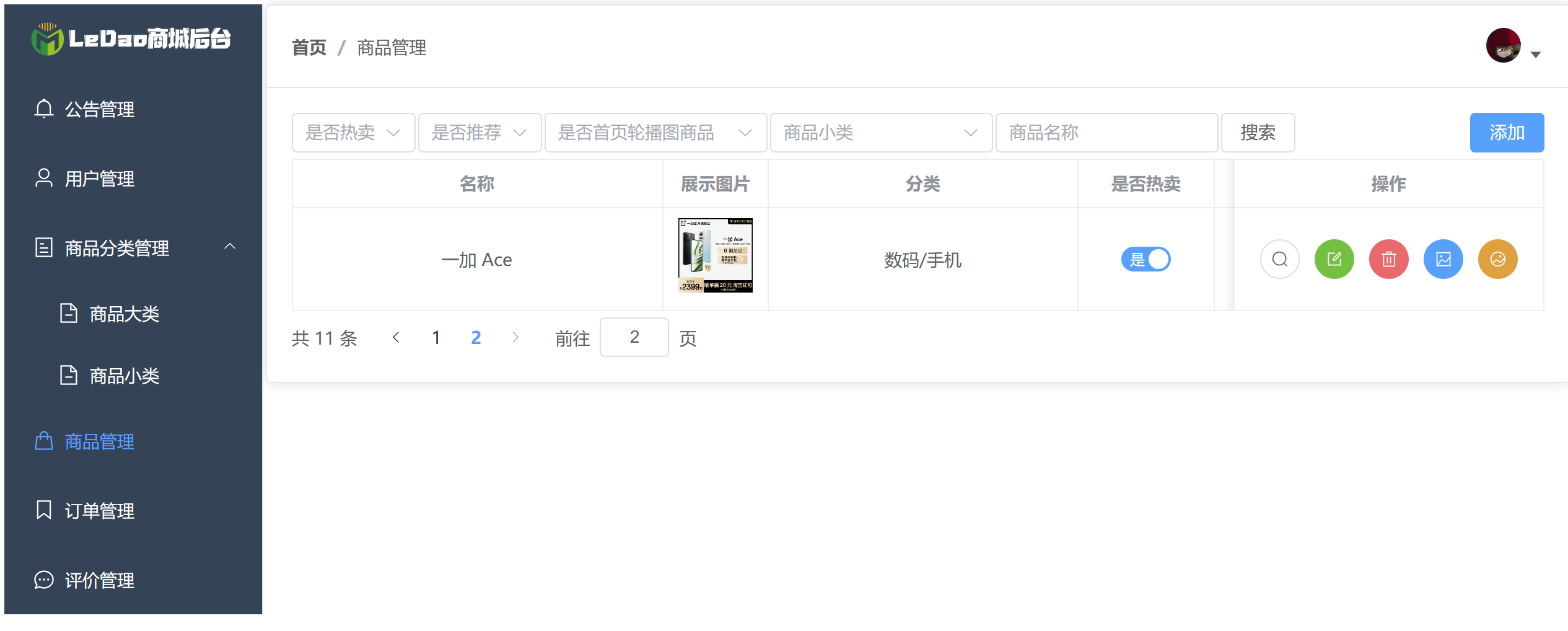 GitHub - a6678696/mall-admin: 微信小程序商城服务端，Spring Boot----后端项目框架，Mybatis ...