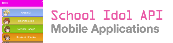 School Idol API - Authentication endpoint