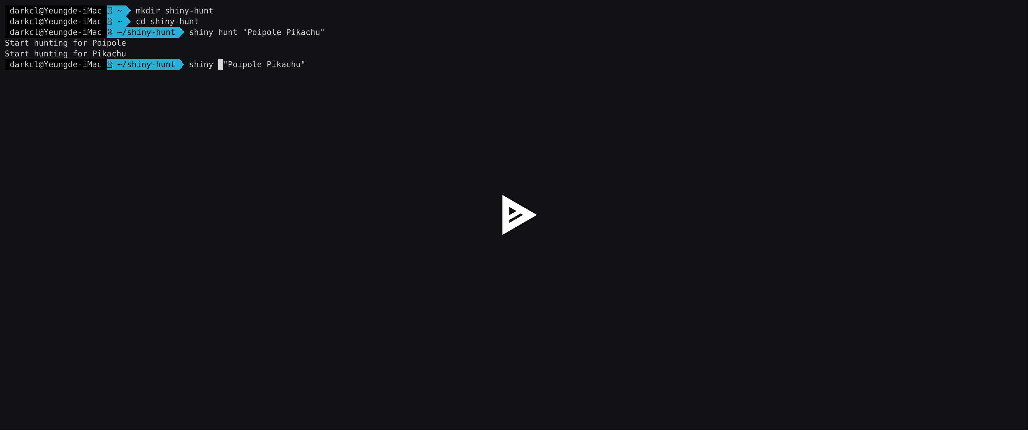asciicast