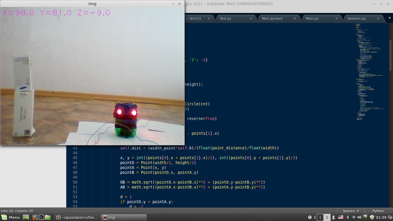 GitHub - batchar2/opencv-distance: Программа расчитывает положение ...