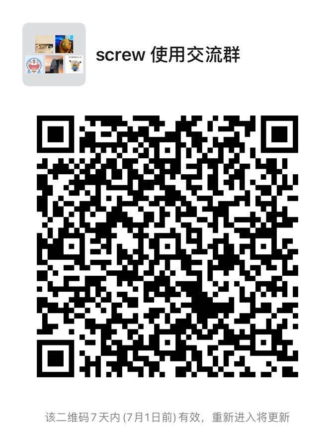 WeChat