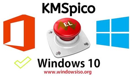 kmspico free download for windows 10