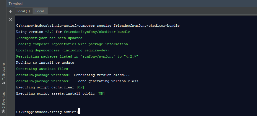 result composer