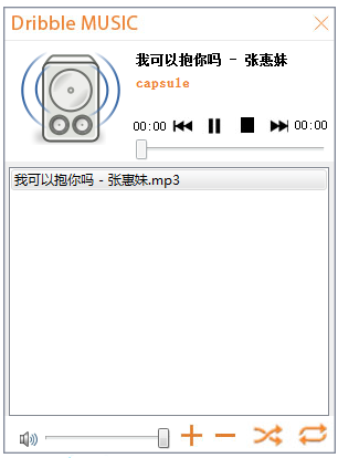 MusicPlayer