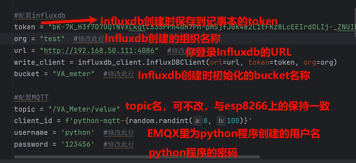 图30 修改python程序.jpg