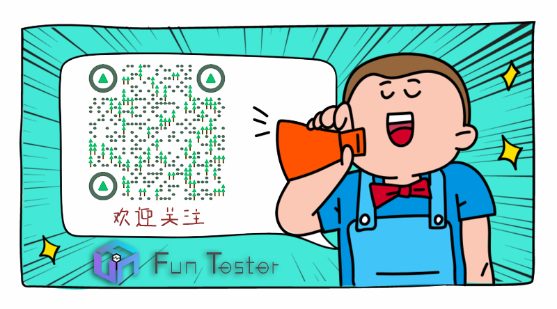 FunTester