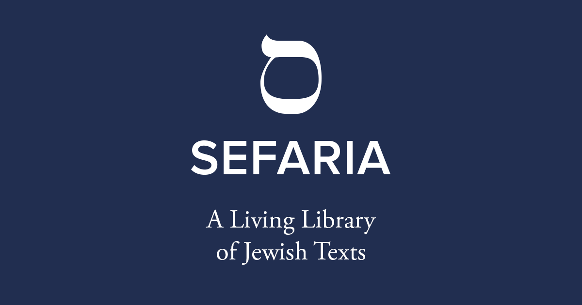 Sefaria Samech