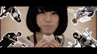 ゲスの極み乙女。"餅ガール"  Official Music Video 