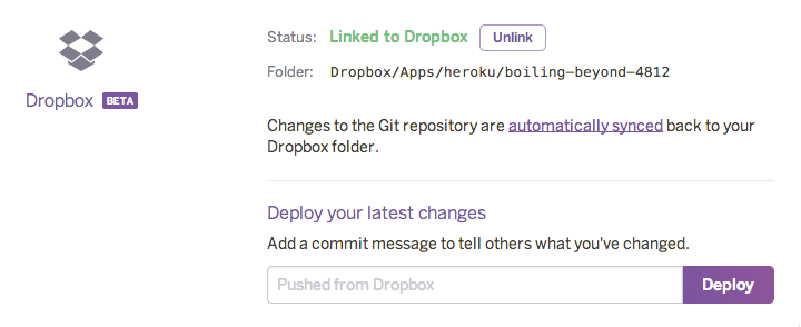 Dropboxへリンクされた状態