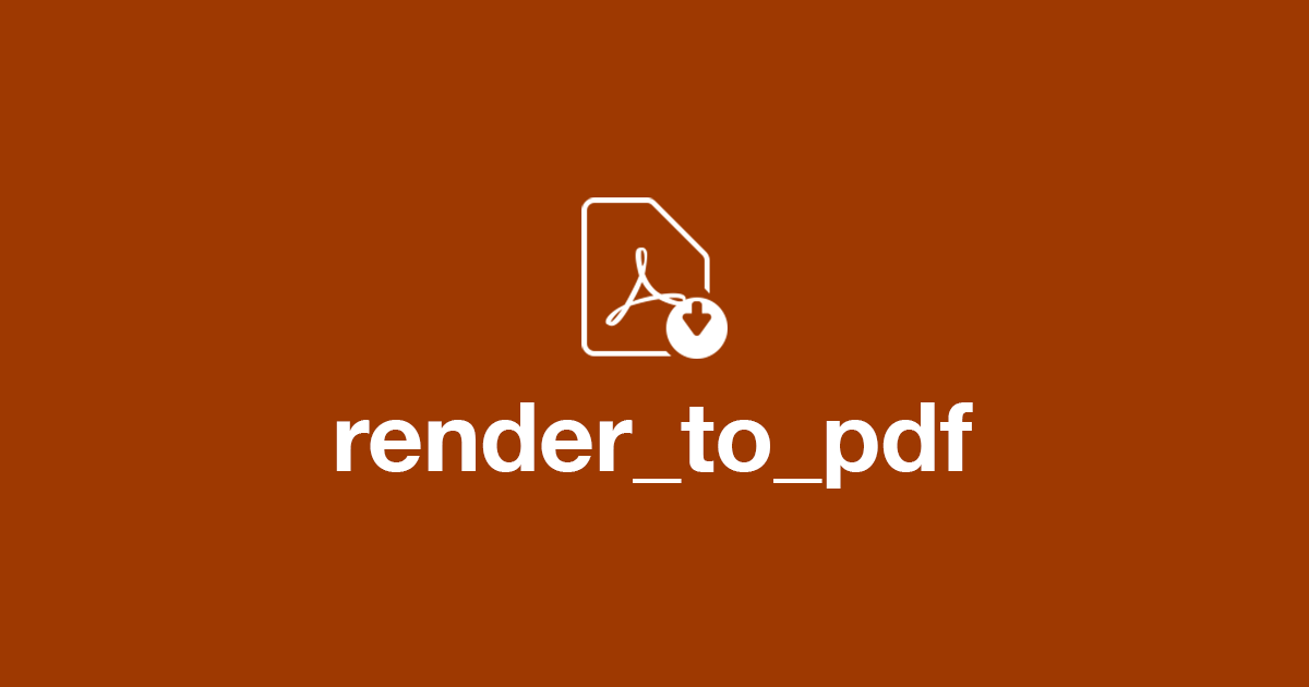 Render to PDF Logo