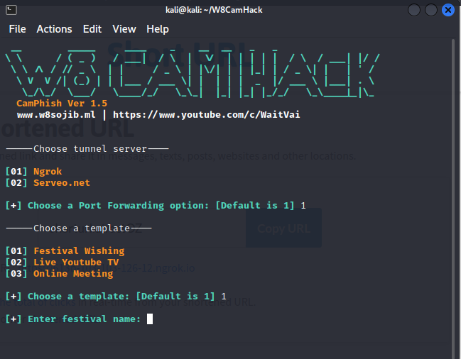 W8CamHack