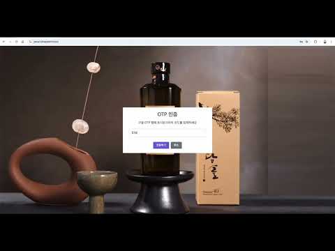 시연 영상 바로가기