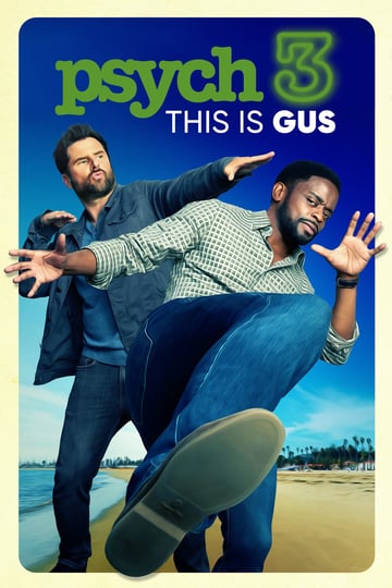 psych-3-this-is-gus-4383942-1