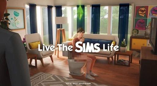 Sims