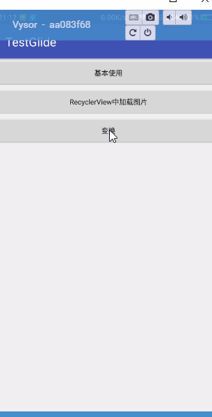 GitHub - 201216323/TestGlide: Glide API的介绍，详细的使用步骤，以及对图片的二十多种的处理方式：模糊 ...