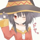 Megumin