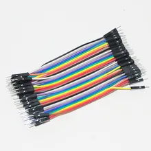 Patch Wires