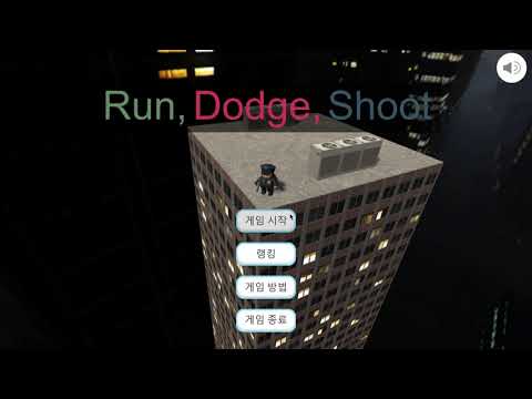 Run, Dodge, Shoot