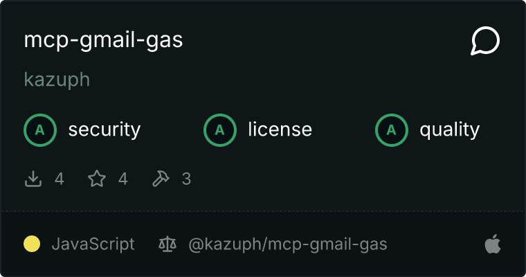 @kazuph/mcp-gmail-gas MCP server