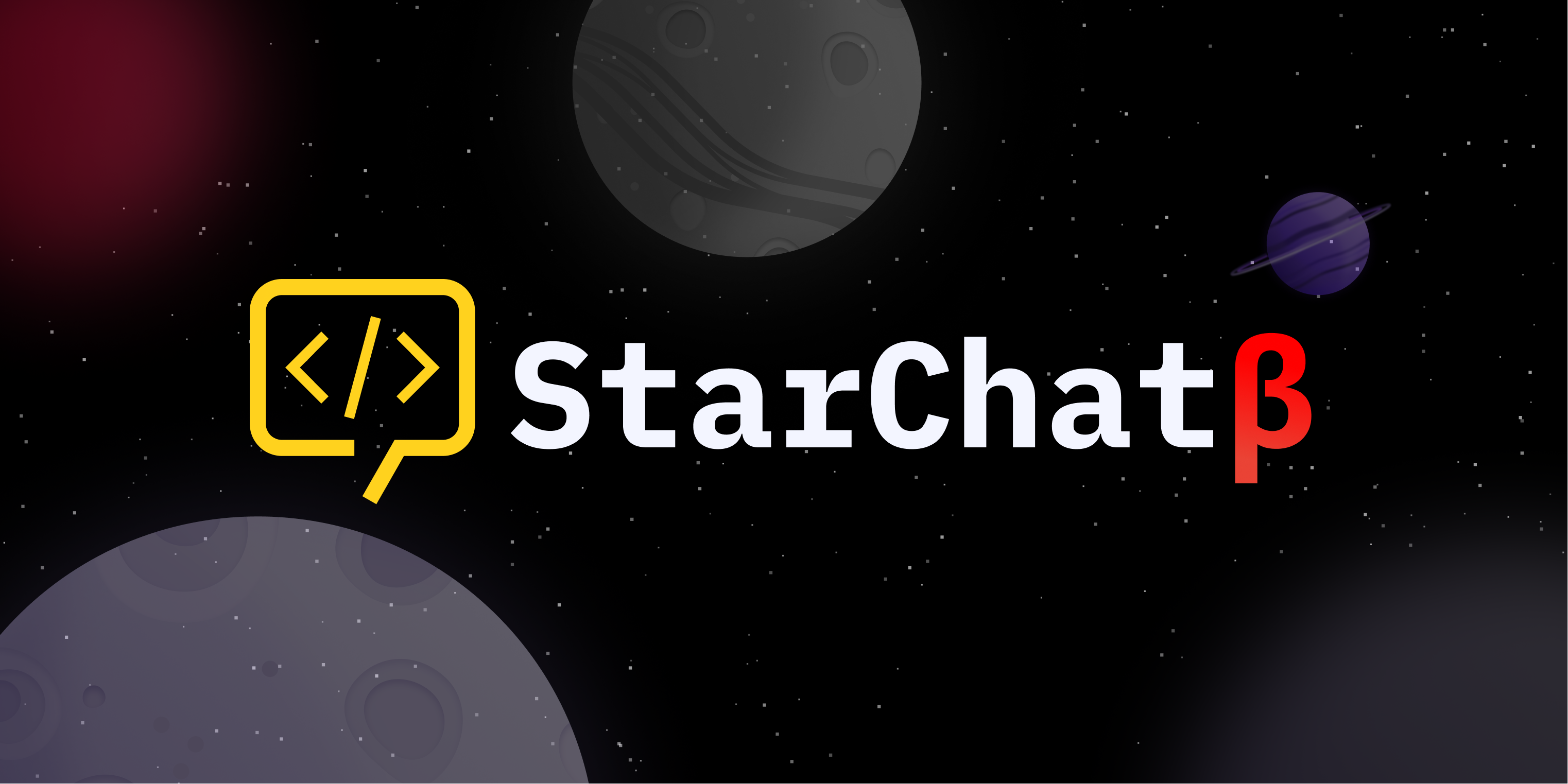 StarChat Logo