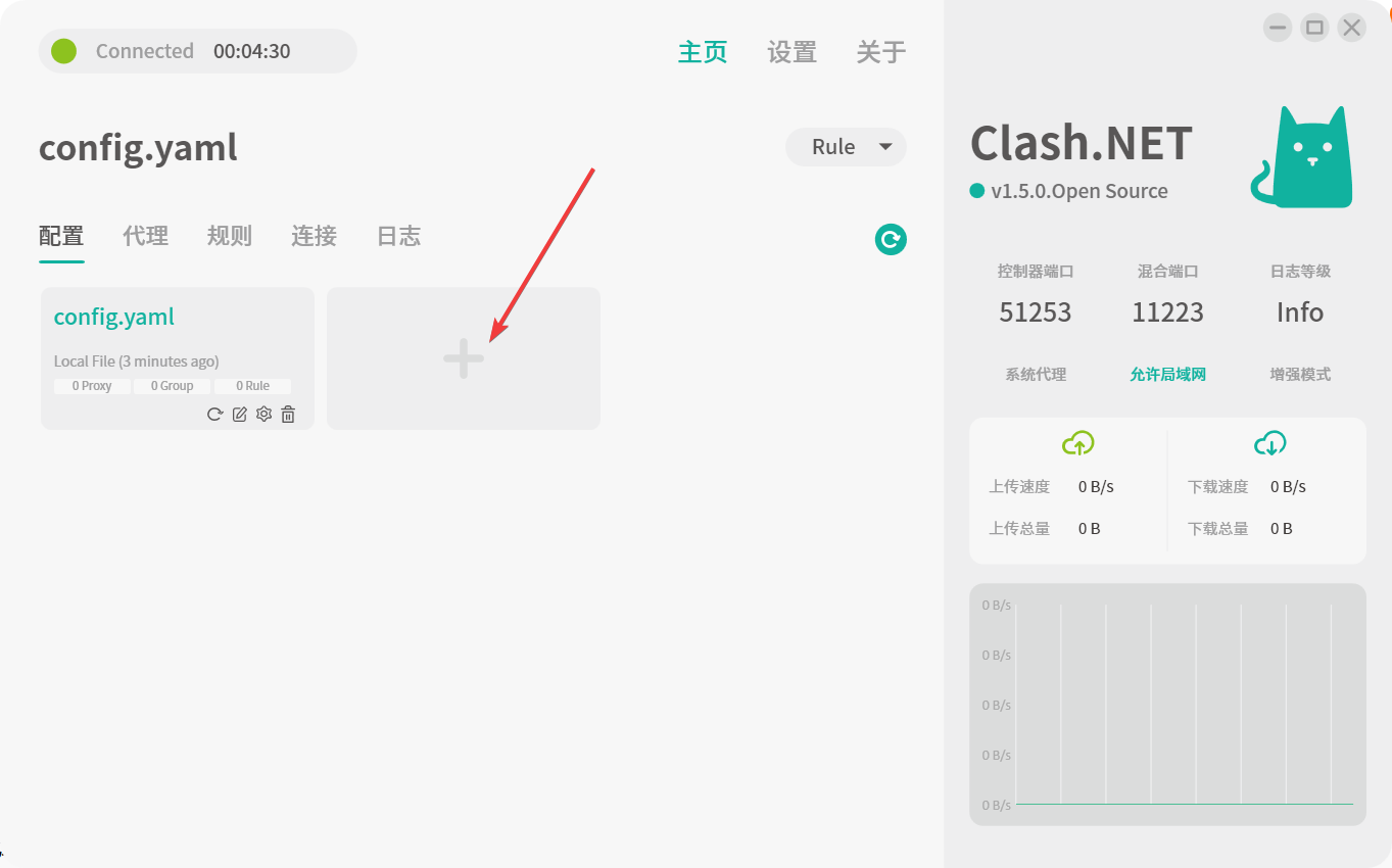 ClashDotNet_7DwXUwA2dd.png