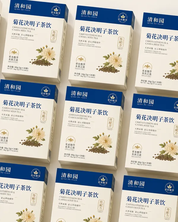 AI设计提示词教程：Logo、包装、海报、信息图怎么一键生成？