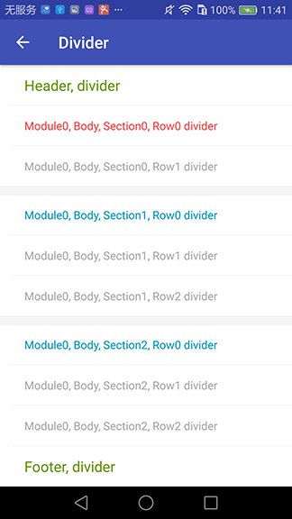 Default divider