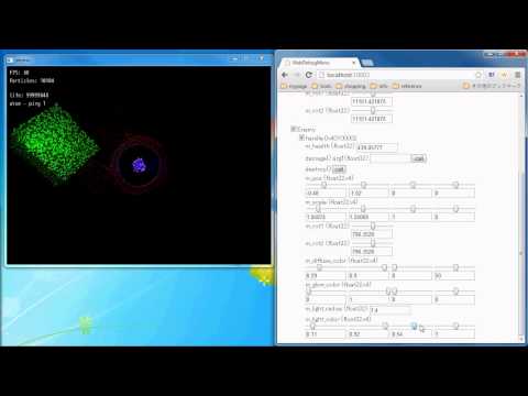 WebDebugMenu demo