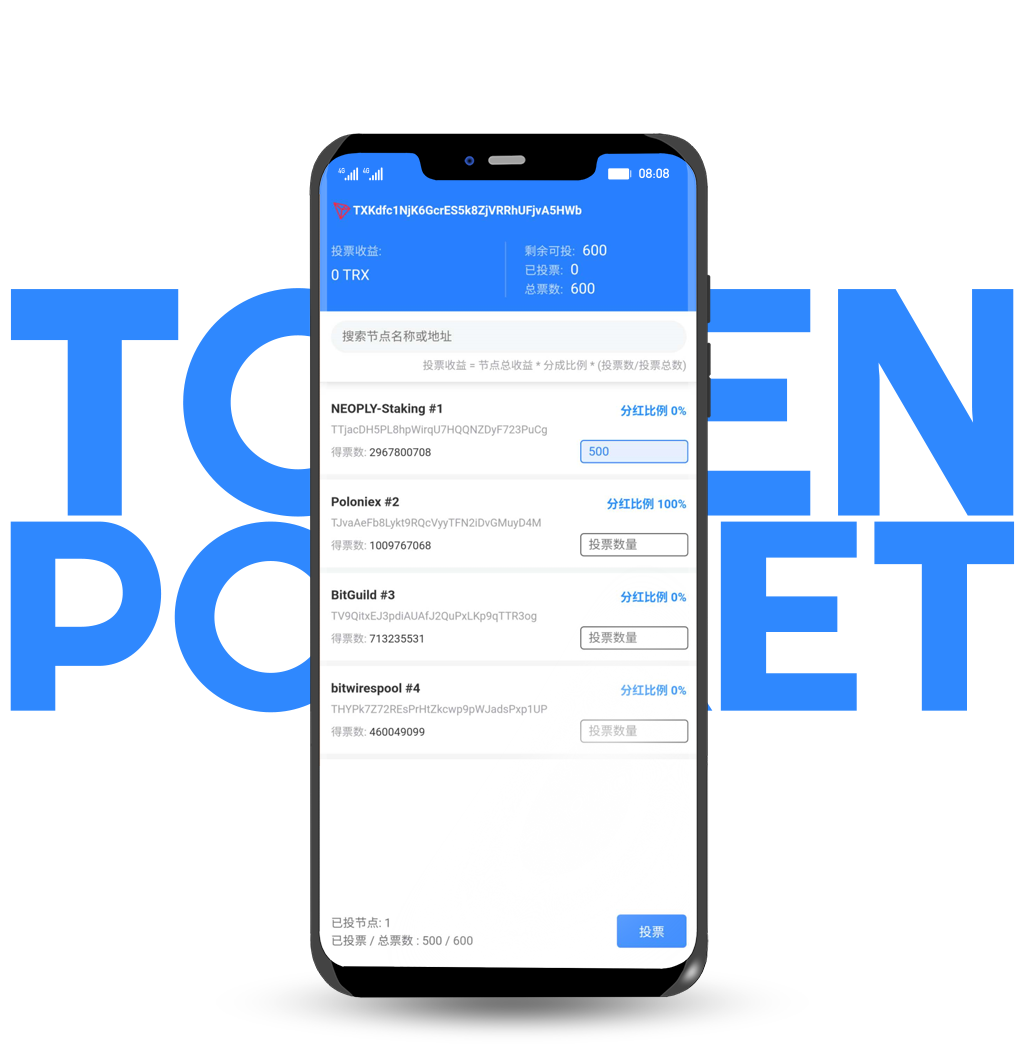 GitHub - TP-Lab/BlockchainGuide-TRON
