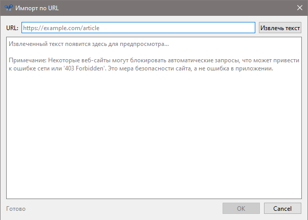 Screenshot-24