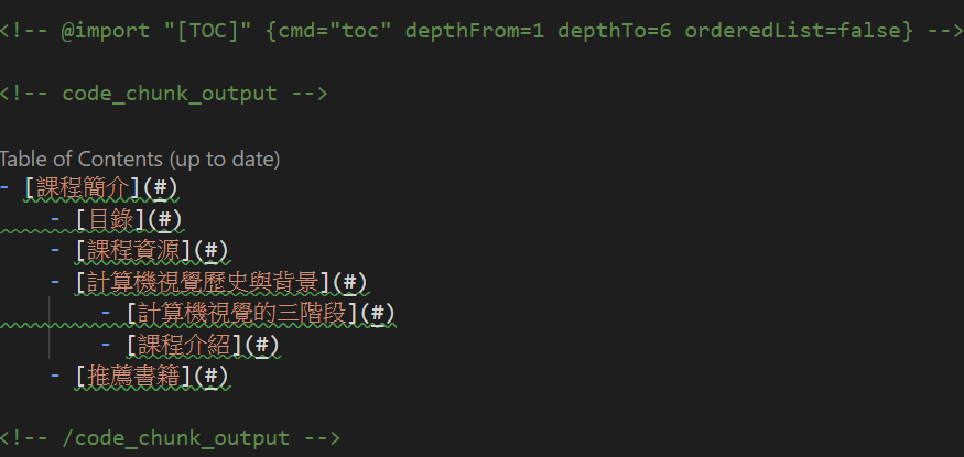 中文 TOC 無法保存 · Issue #1587 · shd101wyy/vscode-markdown-preview-enhanced ...
